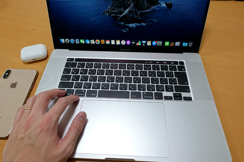 冬の大出費 vol.2 MacBook Pro 16インチを買いました！ | ガジェぶろ.com